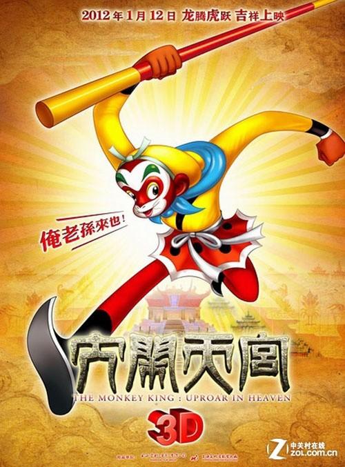 马努卡理工学院学位证购买